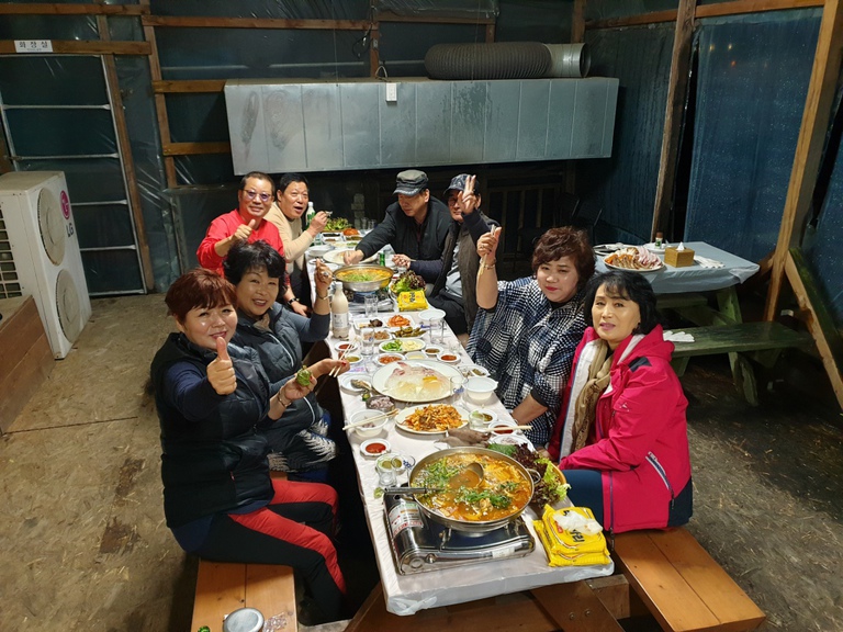 부부4팀~♡