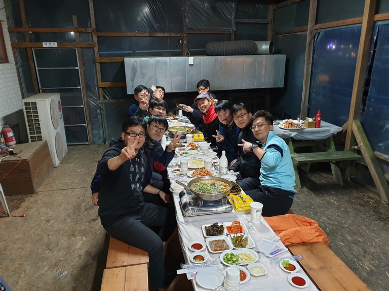동국대 분당 한방병원